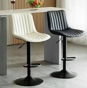BS-013 Bar Stool