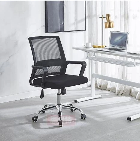 HLD-1801 Mesh Chair