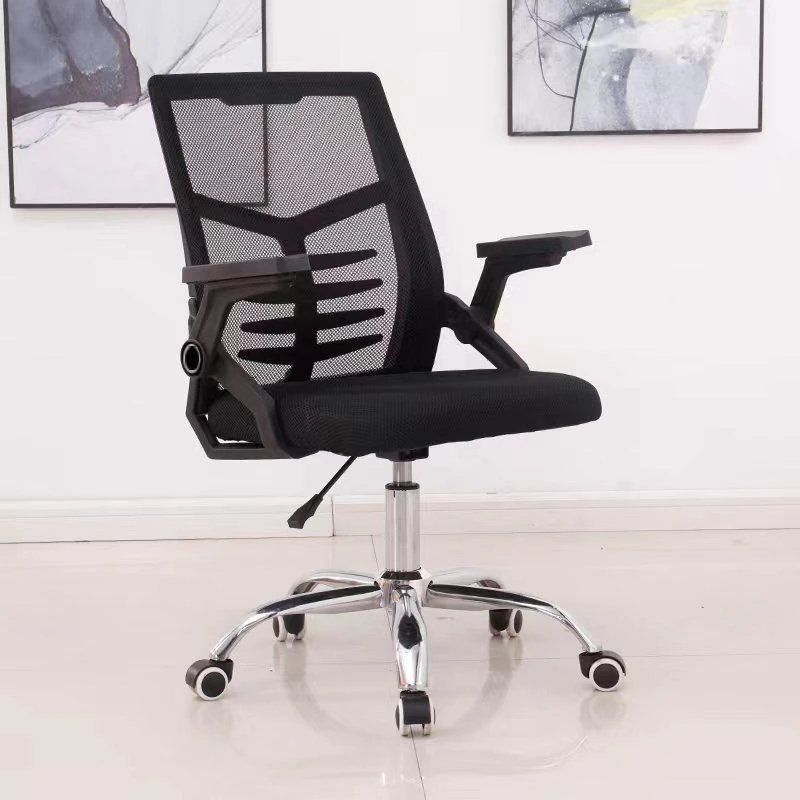 HLD-9060 Mesh Chair